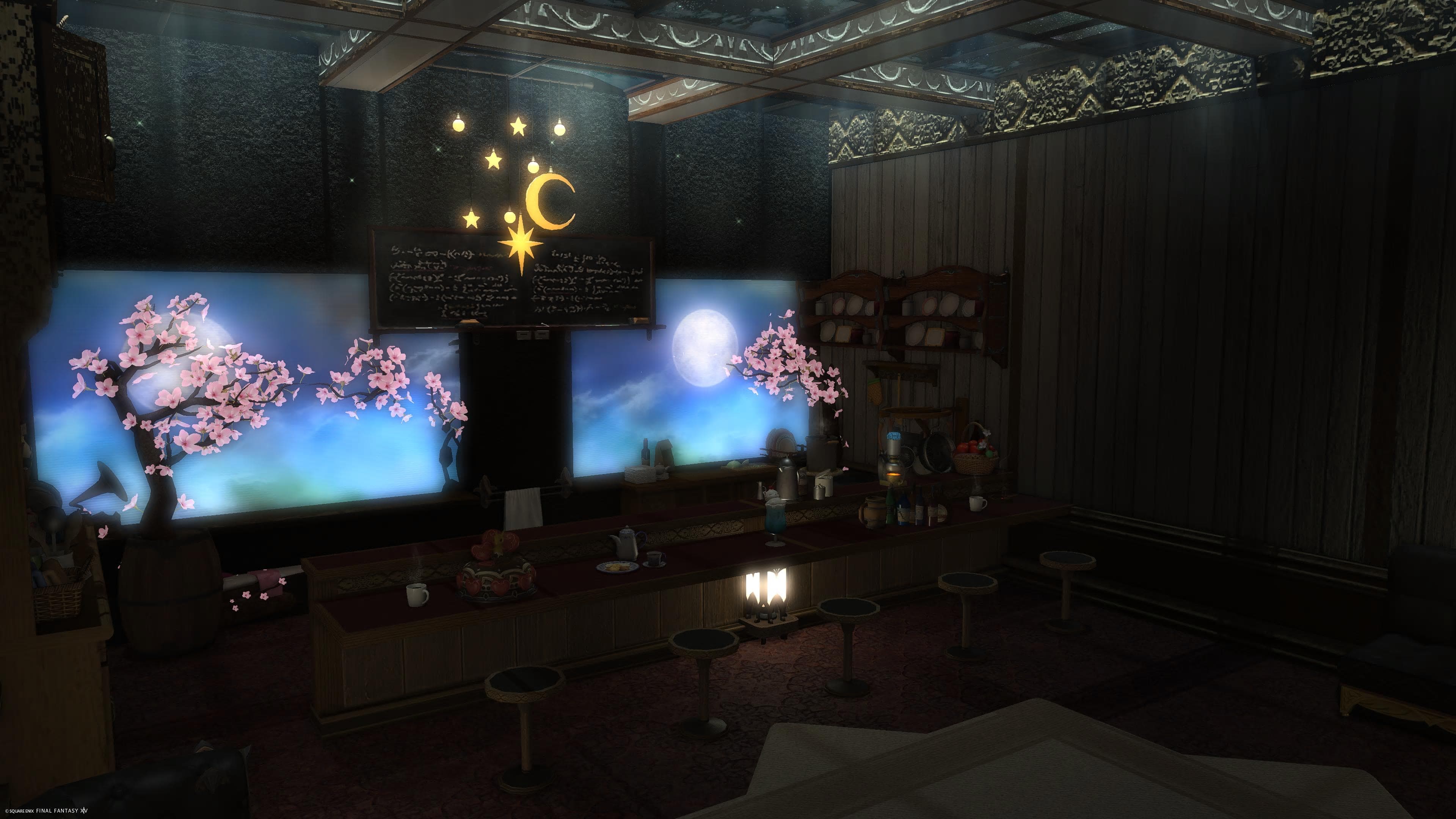 喫茶ルガアール