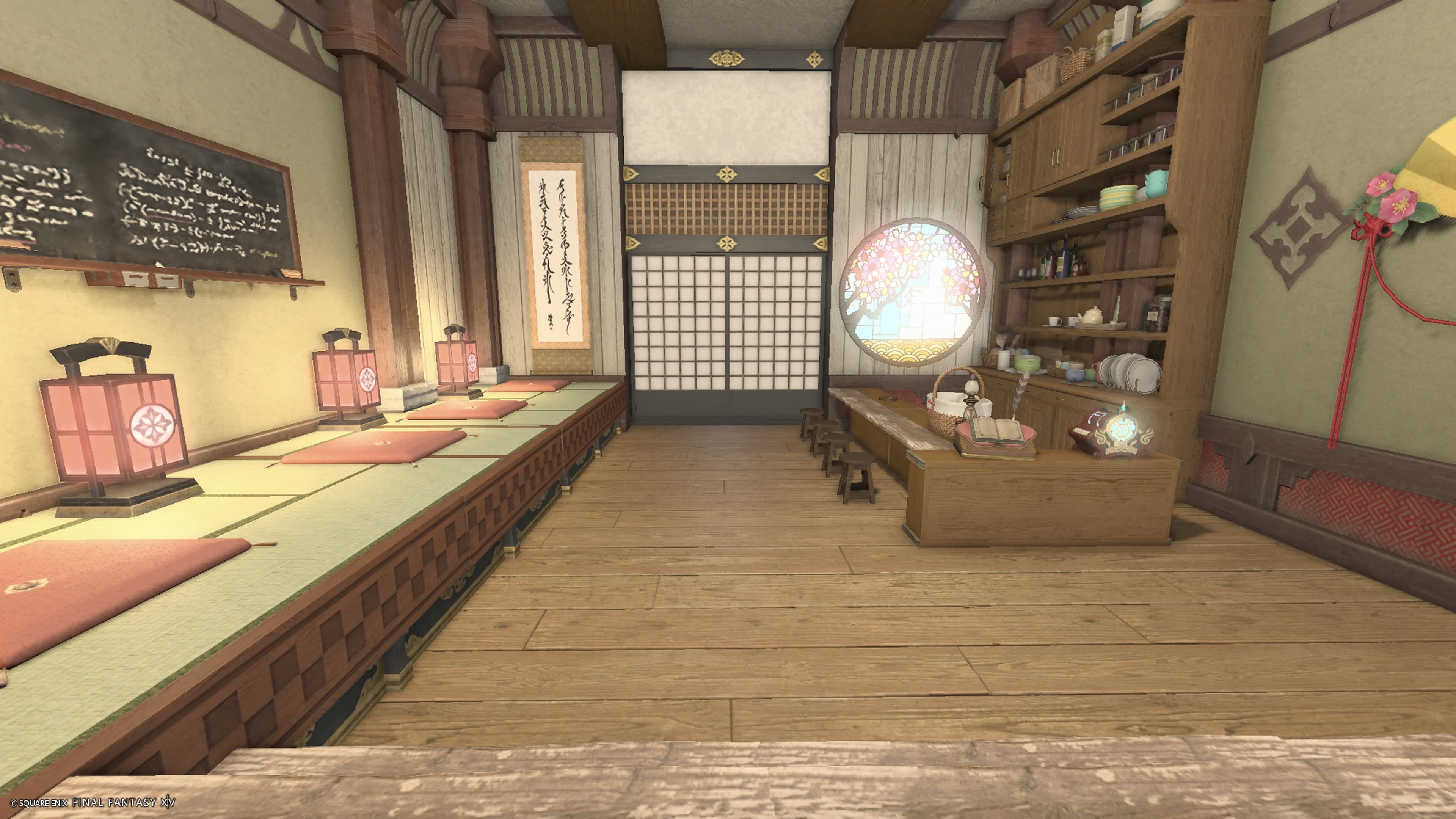 和風カフェ〜篝火〜